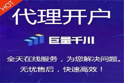 百度推广服务费案例：助力企业快速抢占市场份额