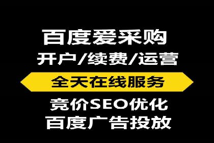 360信息流广告在旅游行业的营销效果